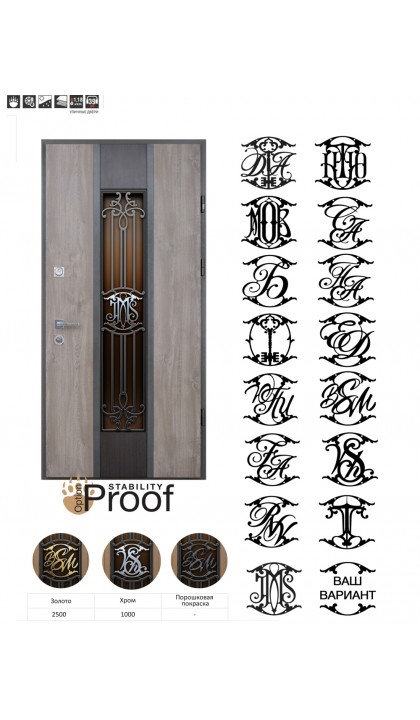 Входная дверь Proof Nominal